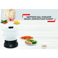 Пароварка Tefal Minicompact VC139810 - Превью изображения №7 — Интернет-магазин Time-Shop