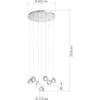 Подвесная люстра ST Luce SL6017.101.07 - Превью изображения №6 — Интернет-магазин Time-Shop