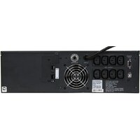 Источник бесперебойного питания Powercom King Pro RM KIN-2200AP LCD - Превью изображения №2 — Интернет-магазин Time-Shop