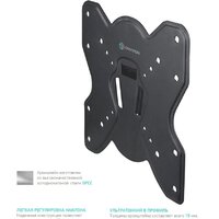 Кронштейн для телевизора Onkron M1S (черный) - Превью изображения №5 — Интернет-магазин Time-Shop