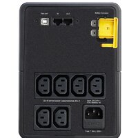 Источник бесперебойного питания APC Back-UPS 1200VA BX1200MI - Превью изображения №4 — Интернет-магазин Time-Shop