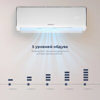 Кондиционер Coolfort CF-4102 - Превью изображения №16 — Интернет-магазин Time-Shop
