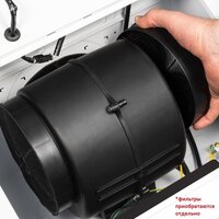 Кухонная вытяжка ZorG Star 1080 60 S-GC (белый) - Превью изображения №4 — Интернет-магазин Time-Shop