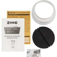 Кухонная вытяжка ZorG Star 1080 60 S-GC (белый) - Превью изображения №2 — Интернет-магазин Time-Shop