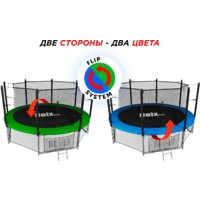 Батут Unix Line Classic 14ft inside (синий/зеленый) - Превью изображения №3 — Интернет-магазин Time-Shop