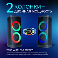 Патибокс Ginzzu GM-116 - Превью изображения №6 — Интернет-магазин Time-Shop