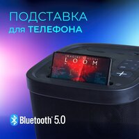 Патибокс Ginzzu GM-116 - Превью изображения №8 — Интернет-магазин Time-Shop