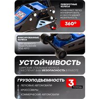 Подкатной домкрат FORSAGE F-TZA830003(59207) - Превью изображения №7 — Интернет-магазин Time-Shop