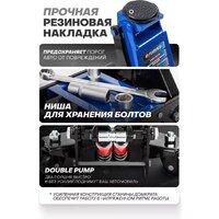 Подкатной домкрат FORSAGE F-TZA830003(59207) - Превью изображения №6 — Интернет-магазин Time-Shop