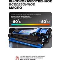 Подкатной домкрат FORSAGE F-TZA830003(59207) - Превью изображения №5 — Интернет-магазин Time-Shop