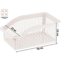 Корзина Perfecto Linea Klinko 43-216201 - Превью изображения №3 — Интернет-магазин Time-Shop