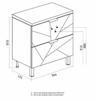  Mixline Тумба под умывальник Гранд 60 553025 - Превью изображения №4 — Интернет-магазин Time-Shop