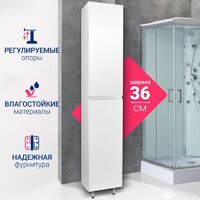  Doratiz Шкаф-пенал Аква 36 2712.396 (белый,напольный) - Превью изображения №7 — Интернет-магазин Time-Shop