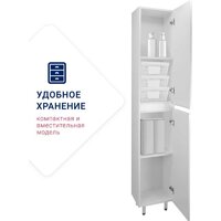  Doratiz Шкаф-пенал Аква 36 2712.396 (белый,напольный) - Превью изображения №9 — Интернет-магазин Time-Shop