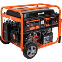 Gigant GGL-6500E