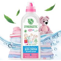 Гель для стирки Synergetic биоразлагаемый для детского белья Baby 1 л - Превью изображения №2 — Интернет-магазин Time-Shop