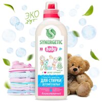 Гель для стирки Synergetic биоразлагаемый для детского белья Baby 1 л - Превью изображения №3 — Интернет-магазин Time-Shop