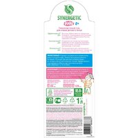 Гель для стирки Synergetic биоразлагаемый для детского белья Baby 1 л - Превью изображения №10 — Интернет-магазин Time-Shop