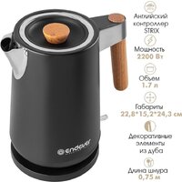 Электрический чайник Endever KR-372S - Превью изображения №5 — Интернет-магазин Time-Shop