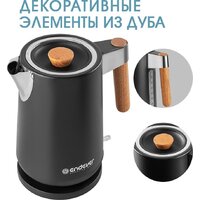 Электрический чайник Endever KR-372S - Превью изображения №6 — Интернет-магазин Time-Shop