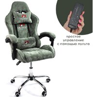 Calviano Asti Ultimato (green fabric)