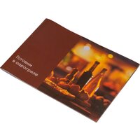 Аэрогриль (аэрофритюрница) Pioneer SM525D - Превью изображения №14 — Интернет-магазин Time-Shop