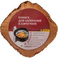 Аэрогриль (аэрофритюрница) Pioneer SM525D - Превью изображения №12 — Интернет-магазин Time-Shop