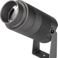Arlight ALT-RAY-ZOOM-R75-18W Warm3000 032562