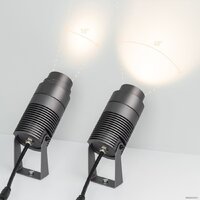 Уличный прожектор Arlight ALT-RAY-ZOOM-R75-18W Warm3000 032562 - Превью изображения №2 — Интернет-магазин Time-Shop
