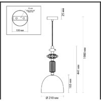 Подвесная люстра Odeon Light Classic 4861/1C - Превью изображения №2 — Интернет-магазин Time-Shop