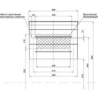  Aquanet Тумба под умывальник Верона New 58 272428 - Превью изображения №4 — Интернет-магазин Time-Shop