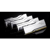 Оперативная память G.Skill Trident Z5 Royal Neo 2x16ГБ DDR5 6400 МГц F5-6400J3039G16GX2-TR5NS - Превью изображения №6 — Интернет-магазин Time-Shop