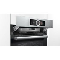 Электрический духовой шкаф Bosch CSG656BS2 - Превью изображения №3 — Интернет-магазин Time-Shop