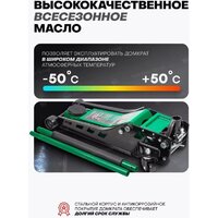 Подкатной домкрат RockForce RF-TZA830003 (59208) - Превью изображения №5 — Интернет-магазин Time-Shop