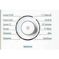 Стиральная машина ATLANT СМА 60У1218-T-00 - Превью изображения №9 — Интернет-магазин Time-Shop