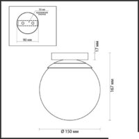 Припотолочная люстра Odeon Light Bosco 4247/1C - Превью изображения №2 — Интернет-магазин Time-Shop