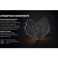 Аэрогриль (аэрофритюрница) Polaris PAF 6003W Wi-Fi IQ Home - Превью изображения №17 — Интернет-магазин Time-Shop