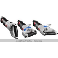 Сабельная пила Зубр ЗПС-1100 Э - Превью изображения №4 — Интернет-магазин Time-Shop