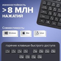 Клавиатура Sonnen KB-8280 - Превью изображения №12 — Интернет-магазин Time-Shop