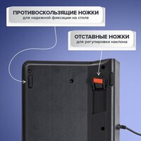 Клавиатура Sonnen KB-8280 - Превью изображения №11 — Интернет-магазин Time-Shop