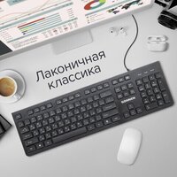 Клавиатура Sonnen KB-8280 - Превью изображения №8 — Интернет-магазин Time-Shop