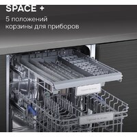 Встраиваемая посудомоечная машина Zigmund & Shtain DW 312.4 - Превью изображения №15 — Интернет-магазин Time-Shop