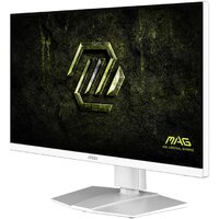 Игровой монитор MSI MAG 274QRFW E20 - Превью изображения №3 — Интернет-магазин Time-Shop