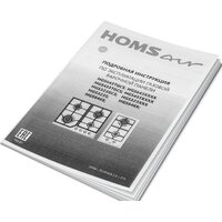 Варочная панель HOMSair HGS646S - Превью изображения №16 — Интернет-магазин Time-Shop