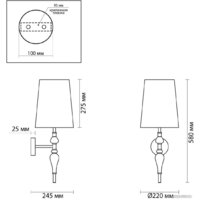 Бра Odeon Light Homi 5040/1W - Превью изображения №4 — Интернет-магазин Time-Shop