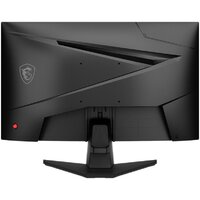 Игровой монитор MSI MAG 244C - Превью изображения №4 — Интернет-магазин Time-Shop