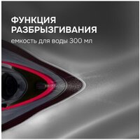 Утюг Zigmund & Shtain ZSI-711 - Превью изображения №5 — Интернет-магазин Time-Shop