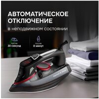 Утюг Zigmund & Shtain ZSI-711 - Превью изображения №11 — Интернет-магазин Time-Shop