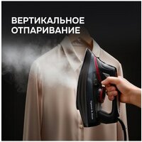 Утюг Zigmund & Shtain ZSI-711 - Превью изображения №15 — Интернет-магазин Time-Shop
