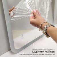  Алмаз-Люкс Зеркало Palmer 8060sh-6 - Превью изображения №9 — Интернет-магазин Time-Shop